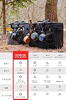 ﾚｲｱｳﾄ作成用品(ｺﾝﾃﾅ) Amazon.co.jp: RULAYMAN キャンプ ソフトコンテナ 収納ボックス
